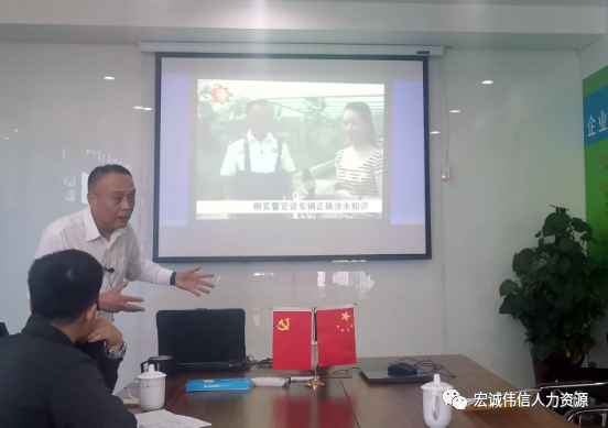 宏誠(chéng)偉信公務(wù)車駕駛員職業(yè)技能培訓(xùn)服務(wù)