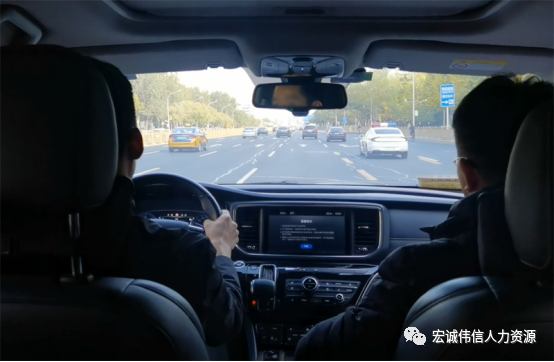 宏誠(chéng)偉信公務(wù)車駕駛員職業(yè)技能培訓(xùn)服務(wù)