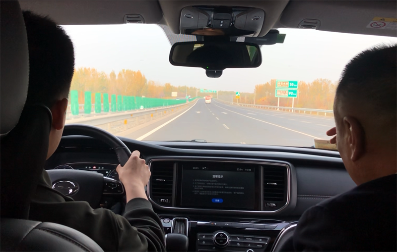 宏誠(chéng)偉信公務(wù)車駕駛員職業(yè)技能培訓(xùn)服務(wù)